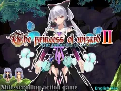 The Princess Bundle screenshot