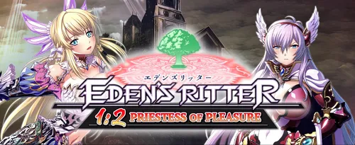 Eden’s Ritter 1:2 – Priestess of Pleasure Final