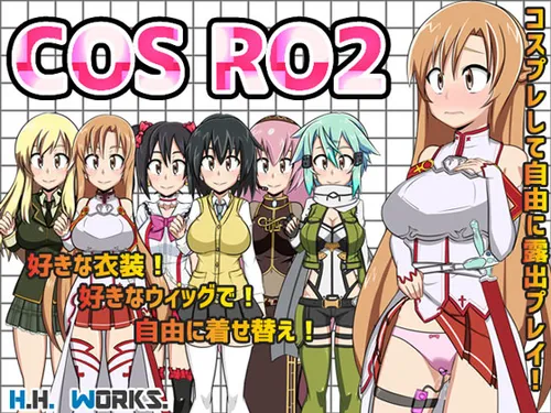 Cos Ro 2 1.15 + 2.04 DLC pre-installed