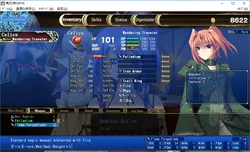 Ikusa Megami VERITA screenshot