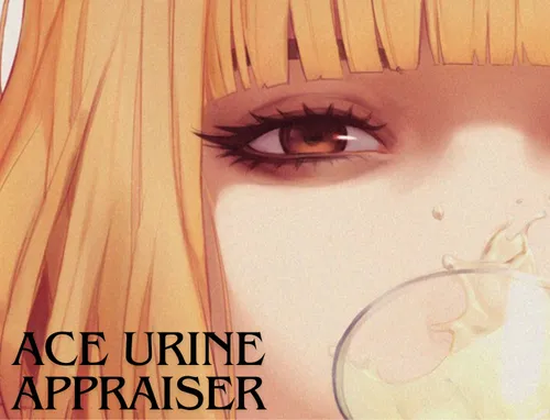 Ace Urine Appraiser 1.0