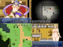 Sacred Princess: Holy Hentai Monogatari screenshot