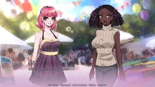 Fashion Contract screenshot 2