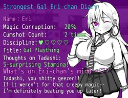 Cheeky Gal Eri-chan screenshot