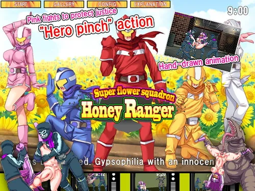 Super Flower Squadron Honey Ranger 04-23-2020