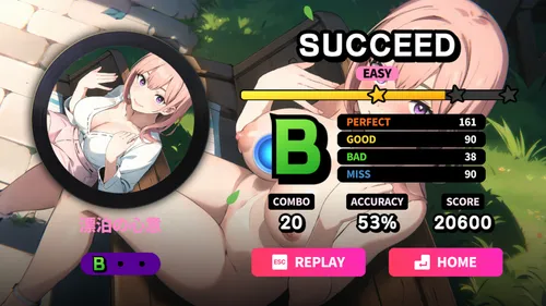 Sexy Beats screenshot 4