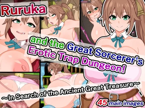 Ruruka and the Great Sorcerer's Erotic Trap Dungeon! ～In Search of the Ancient Great Treasure～ poster