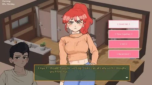 Love Inn screenshot 3