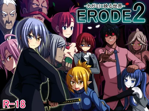 ERODE 2: The Reflected World v1.01