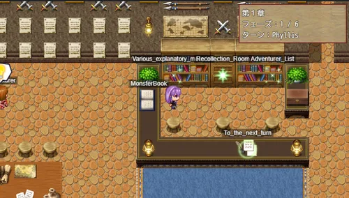 Guild Receptionist Ferris screenshot 1