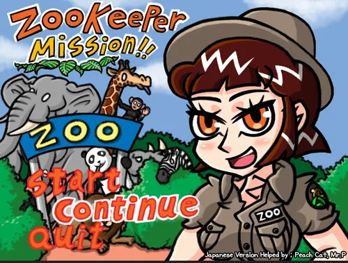 Zookeeper Mission! - EMTL