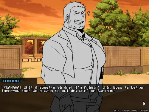 Worst Dating Sim screenshot 1