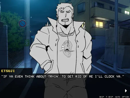 Worst Dating Sim screenshot 3