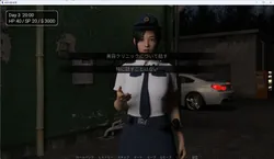 The TF of Some Office Ladies screenshot