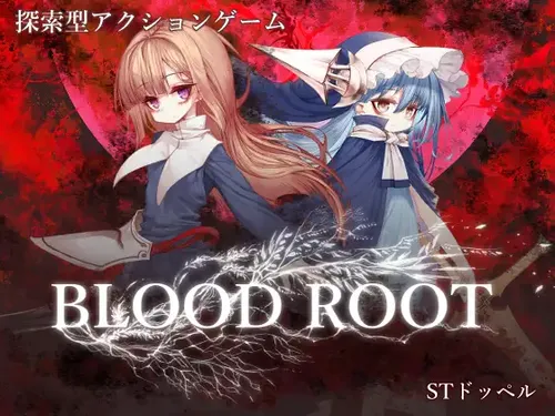 Blood Root poster
