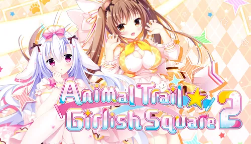 Animal Trail ☆ Girlish Square 2 1.00