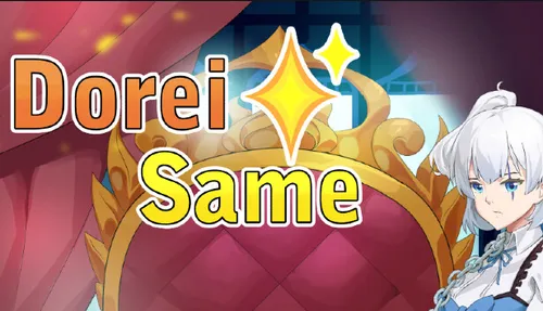 Dorei Same 1.0