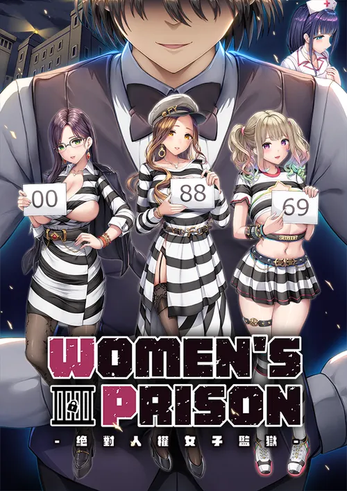 Women’s Prison Final