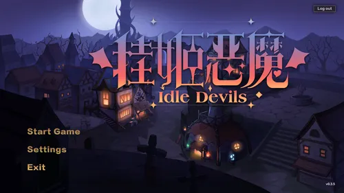 Idle Devils poster