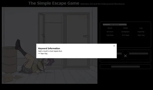 The Simple Escape Game ~Detective Girl and the Underground Warehouse~ screenshot 2