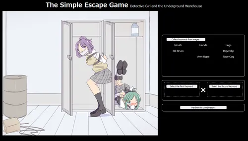 The Simple Escape Game ~Detective Girl and the Underground Warehouse~ screenshot 1