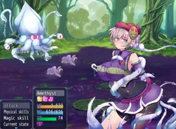 Kurenkisho Quolta Amadeus EG screenshot