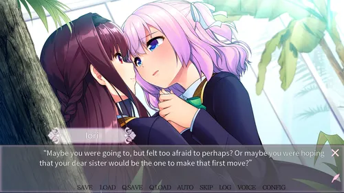 Trap Yuri Garden screenshot 1