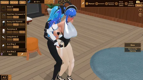 Futanari Coffee Shop screenshot 2