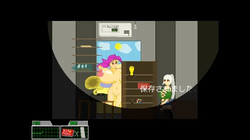 Paizuri Hazard screenshot 1