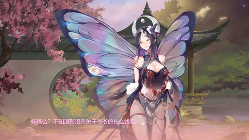 Monster Girl 2 + DLC screenshot 4