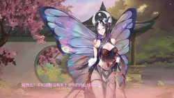 Monster Girl 2 + DLC screenshot