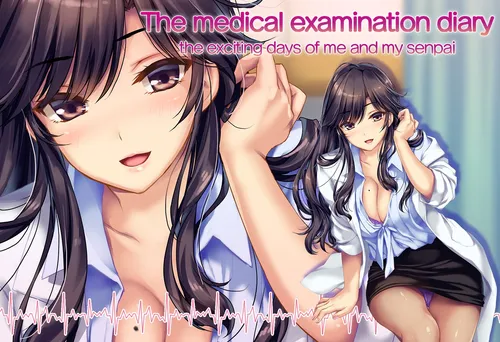 The Medical Examination Diary: The Exciting Days of Me and My Senpai Final