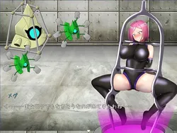 Bondage Fighting Erotic RPG - Elpis Aigis - screenshot