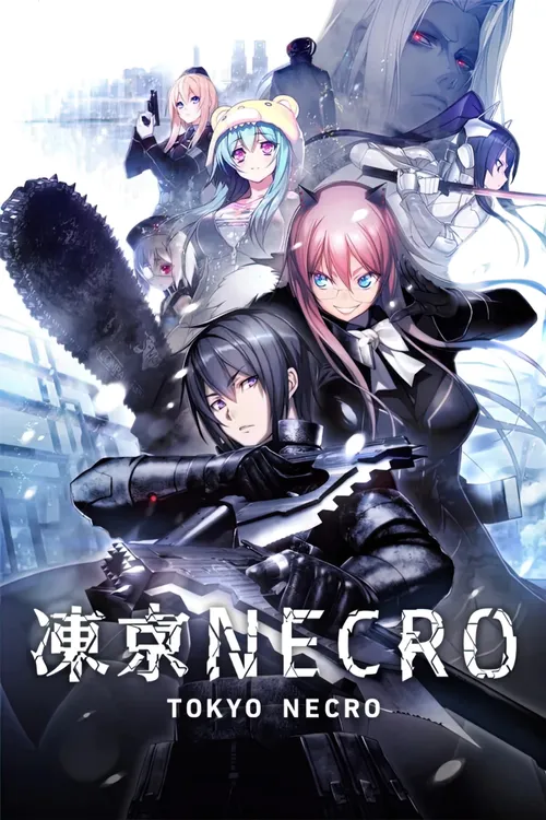 Tokyo NECRO Final