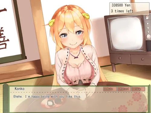 Your Waifu Foxgirl Konko - Furfect Edition screenshot 8