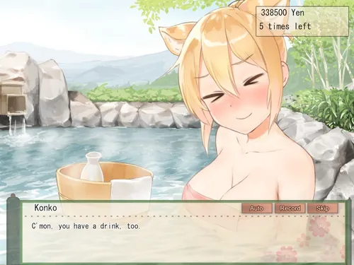 Your Waifu Foxgirl Konko - Furfect Edition screenshot 4