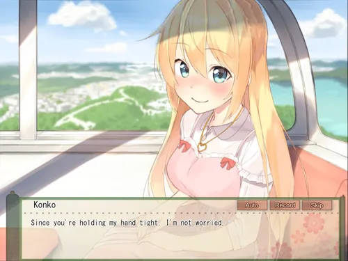 Your Waifu Foxgirl Konko - Furfect Edition screenshot 3