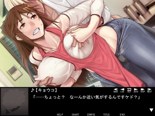 My Mom Is Impregnated by a Delinquent screenshot 5