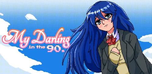 My Darling In The 90s Final