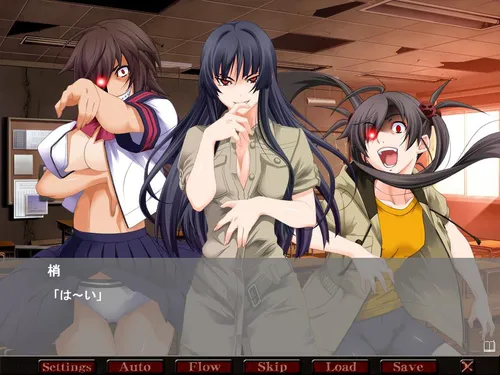 Kansen 4 ~ The Day After ~ screenshot 5