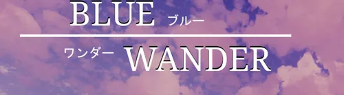 Blue Wander 0.2