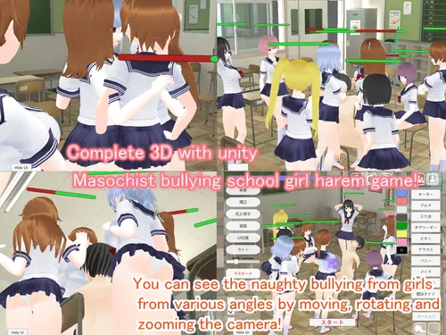 Masochistic Male Bullying Classroom 3D screenshot 0