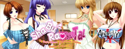 Shabura ♥ Rental ~My Slutty Sisters’ Super Erotic Lessons & Brother for Rent Life~ Final