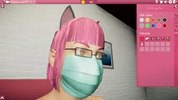 Lesbian Voyeur Simulator screenshot