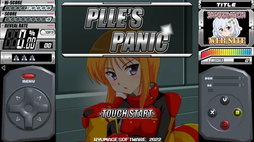 PLLE'S PANIC screenshot 0