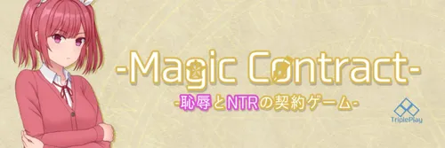 Magic Contract Final