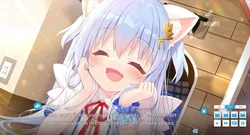 Neko - Mimi Sweet Housemates Vol. 1 screenshot