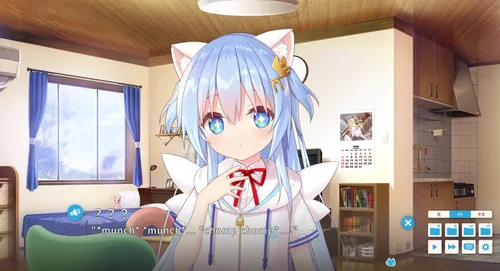 Neko - Mimi Sweet Housemates Vol. 1 screenshot 1