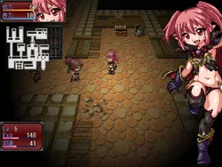 The Demon Lord's Daughter: Demona screenshot