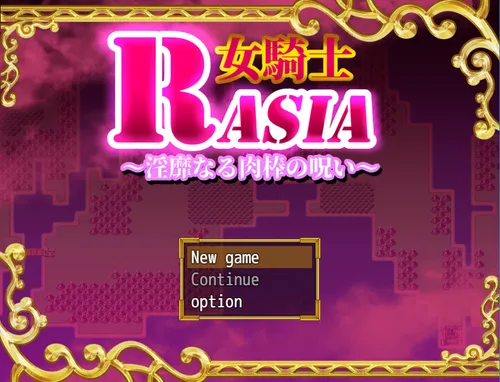 Female Knight Rasia – The Lewd Curse of Penis v1.06